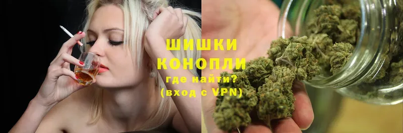 ОМГ ОМГ вход  Каменка  Каннабис SATIVA & INDICA 